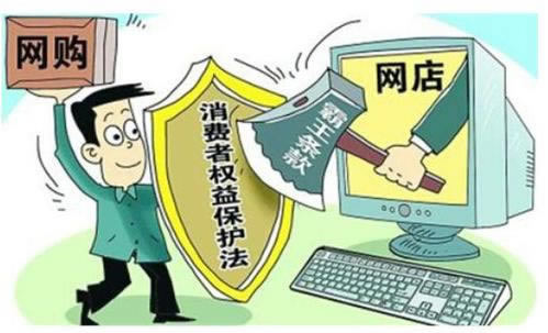 客服不讓出款不能提怎樣處理（圖）