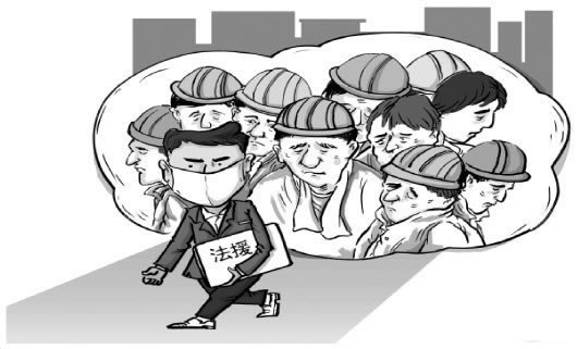 在網(wǎng)上的平臺(tái)說賬號(hào)異常不給提現(xiàn)教你如何處理（圖）