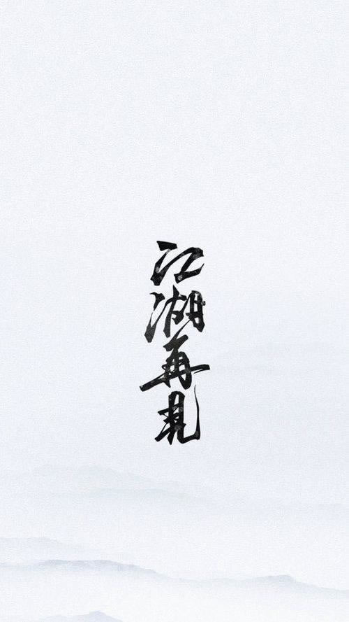 系統(tǒng)維護無法提款什么情況（圖）