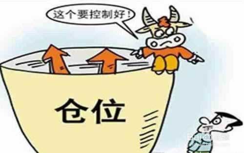 在黑平臺第三通道維護解決辦法怎么情況(圖)