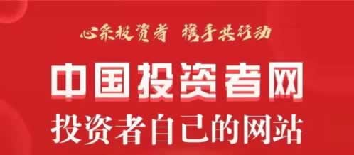 網上提款審核未通過第三方通道維護未支付不給出款提現不了 操作思路（圖）