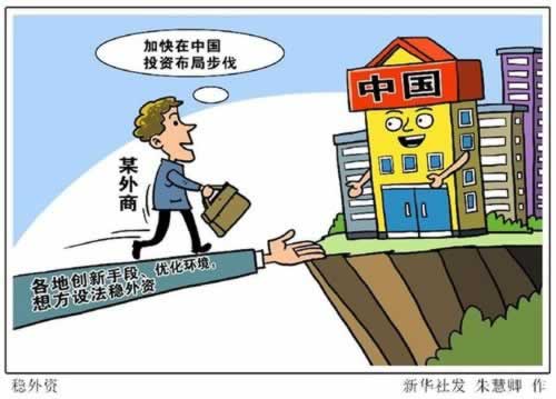 在平臺被黑錢提不出來說我數據異常 化解方案（圖）