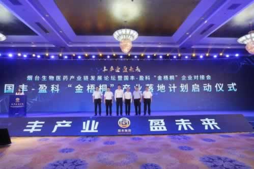 平臺被黑出不來款客服說賬號異常風控審核無效不給出款不能提現 應對方法（圖）