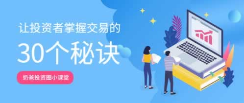 在黑網(wǎng)提款安全部門正在審核被黑不給提款碰到了如何挽回（圖）
