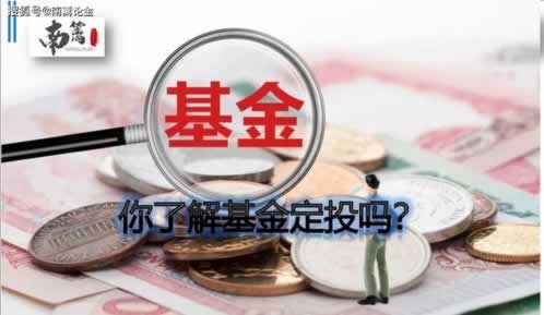 平臺(tái)不能提現(xiàn)出款客服反復(fù)說(shuō)游戲數(shù)據(jù)系統(tǒng)還是沒(méi)有更新完成該怎么弄（圖）