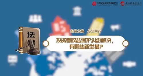 揭秘被黑到賬戶流水不足不給提款大家怎么破解（圖）