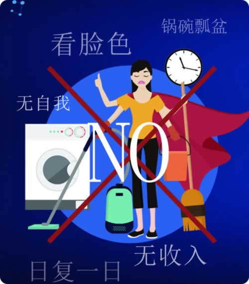 在網上平臺提款一直失敗該怎樣解決（圖）