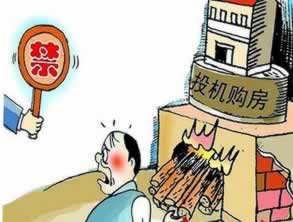擔保網追回資金是真的嗎安全嗎 化解辦法（圖）