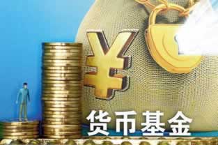 贏錢不給提款的解決辦法 破解對策（圖）