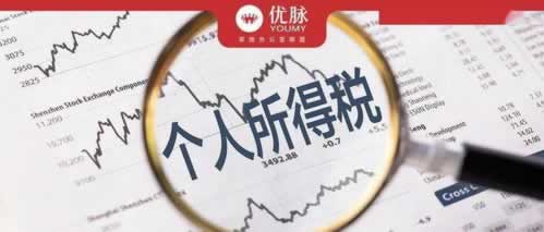 網(wǎng)上平臺(tái)被黑了錢還能要回來(lái)嗎 化解方法（圖）