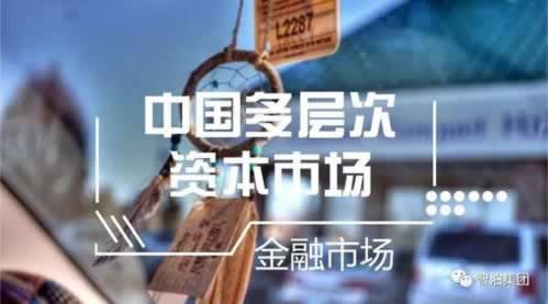 在黑網(wǎng)通道維護(hù)升級(jí)不給提現(xiàn)什么問題（圖）