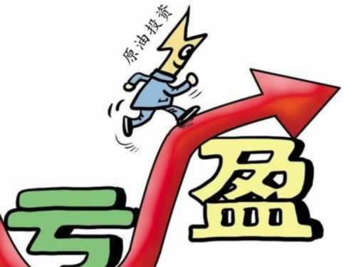 黑平臺提款一直正在審核中 破解辦法（圖）