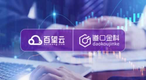 網上贏錢通道出現維護提款失敗碰到了怎么弄（圖）