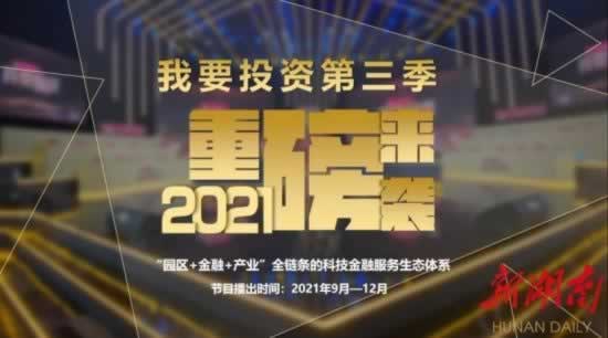 被黑出款審核要多久大家怎么看（圖）