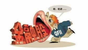 遇到黑網(wǎng)風(fēng)控審核數(shù)據(jù)更新提款失敗要怎么辦(圖)