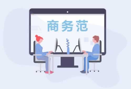 網上提示系統維護升級通道維護不給提現處理方法（圖）