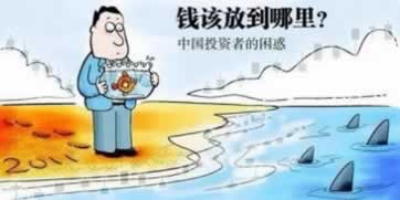 在平臺上回復(fù)您的提款申請存在異常怎么出黑 解決思路(圖)