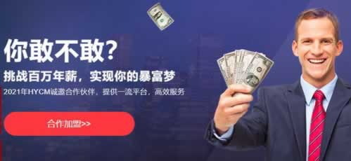 在黑網黑我客服說出款通道維護一直不給出款怎么整(圖)