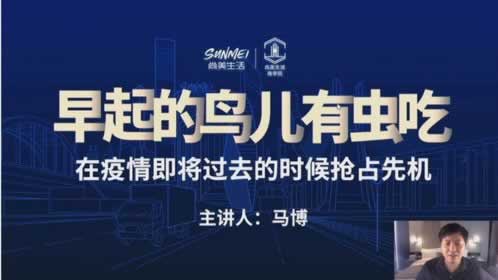 在網上系統維護不給提款操作不難（圖）