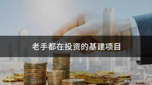 網(wǎng)絡(luò)上取款失敗系統(tǒng)回復(fù)通道目前維護(hù)大家怎么搞（圖）
