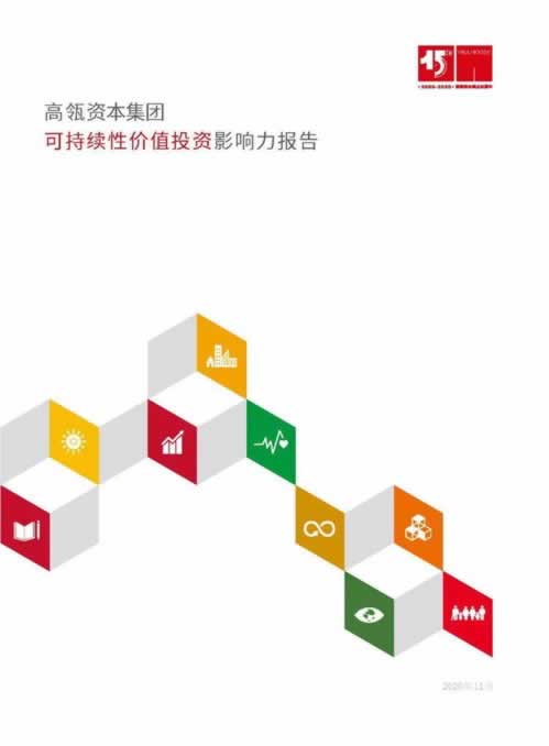 網(wǎng)絡(luò)平臺賬號被風(fēng)控審核能通過嗎什么意思啊怎么避免(圖)
