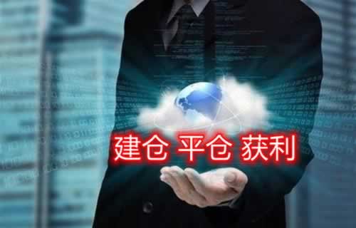 開元體現不到帳教你怎么處理（圖）