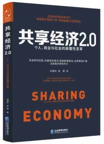 網(wǎng)上贏了網(wǎng)站提不了款顯示數(shù)據(jù)延遲內(nèi)幕真相揭開 應(yīng)對辦法（圖）