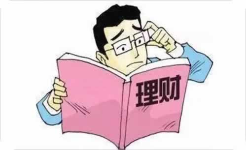 被黑找回的方法取款方法怎樣辦(圖)