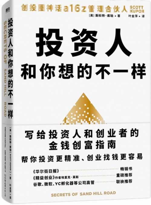 審核清算維護 破解策略（圖）