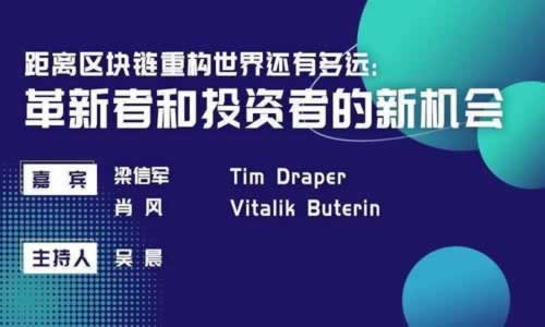 網(wǎng)上被黑提現(xiàn)通道維護(hù)超過(guò)3天能解決嗎 破解辦法（圖）