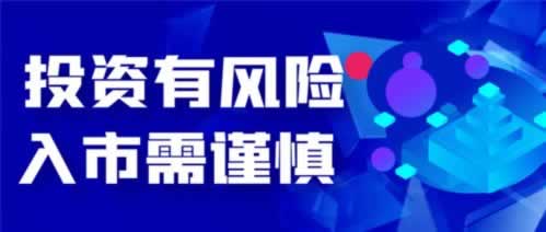平臺被黑出現(xiàn)風(fēng)控審核提現(xiàn)失敗要如何挽回（圖）