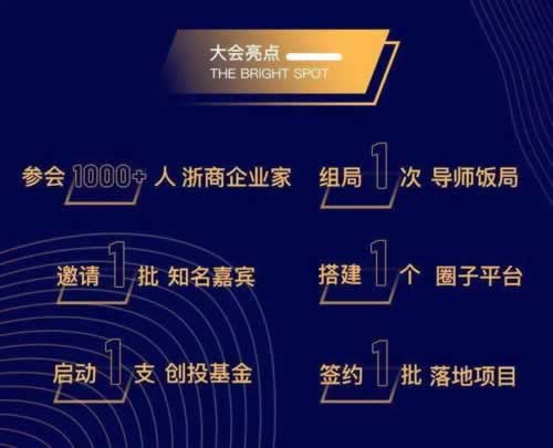 碰到藏分出款的成功率高嗎碰到了怎么弄（圖）