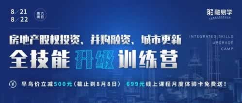 網絡上通道維護退回出款 操作對策（圖）