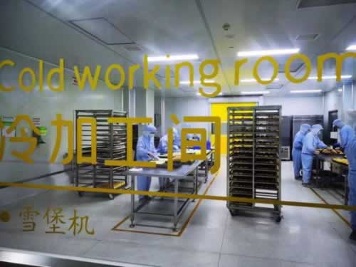 說受國際線路波動無法大額提現碰到了如何面對（圖）