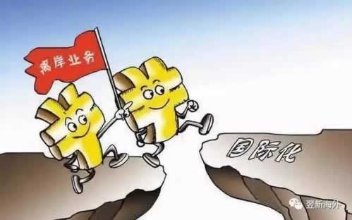 網上平臺提款通道維護需要多久哪里有方法教你怎么弄（圖）