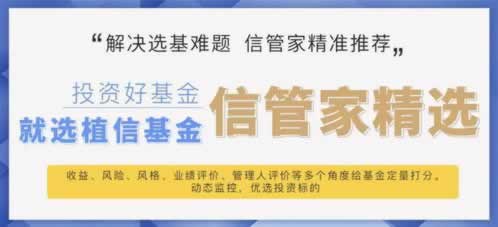 有誰可以解決通道出現維護提現失敗有什么好辦法（圖）