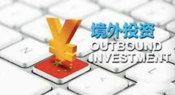 網(wǎng)上被黑系統(tǒng)維護(hù)審核風(fēng)控 補(bǔ)救對策（圖）