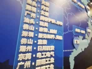 365提款成功但是不到賬大家如何處理（圖）