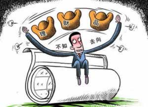 娛樂平臺檢測有什么辦法出款辦法有哪些（圖）
