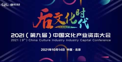 網(wǎng)上營前人被黑真實(shí)內(nèi)幕 處理辦法（圖）