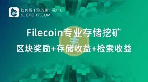 網上平臺說賬戶存在異常數據未同步更新回傳不給提現 處理方法（圖）