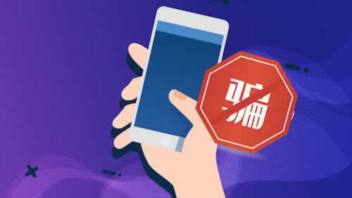 網(wǎng)上黑平臺說要出不了款 應(yīng)對方式（圖）