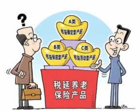 碰到出款通道維護不能出款 解決對策（圖）