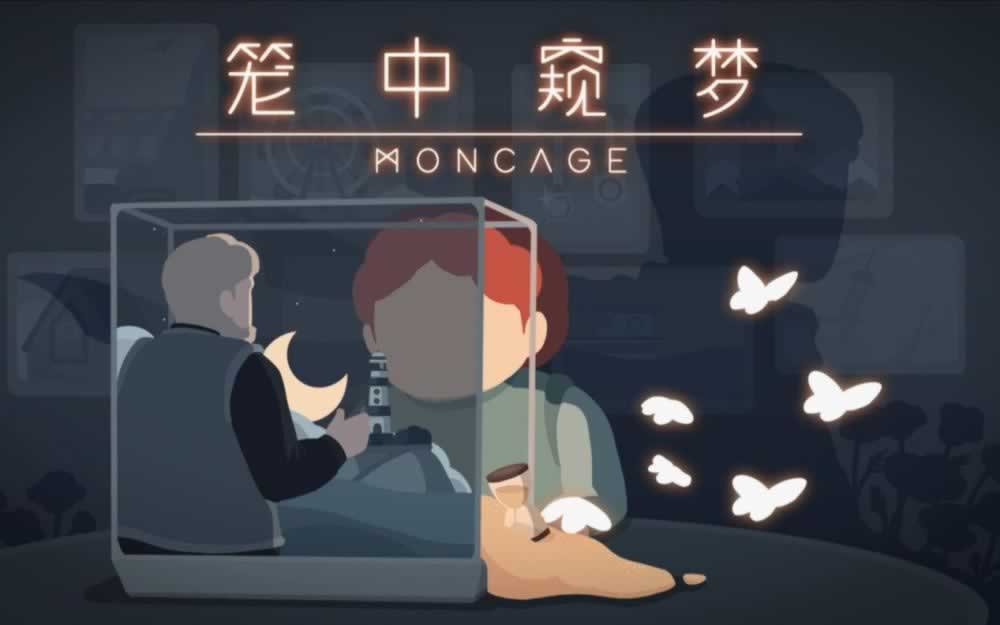 取款維護是真的嗎還是假的 補救思路（圖）