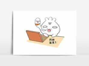 網(wǎng)上平臺(tái)錢取不出來說出款通道維護(hù) 操作策略（圖）