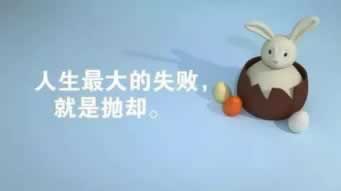 在黑網贏錢不能出款是真的嗎 化解方式（圖）