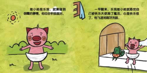 在平臺(tái)上取款通道維護(hù)一個(gè)星期怎么出黑 處理對(duì)策（圖）