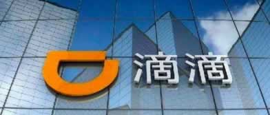 碰到黑平臺不能提現出款啥情況(圖)