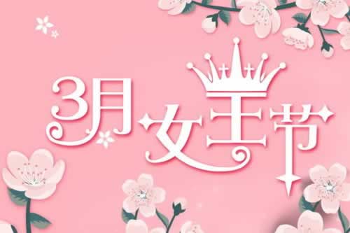 王頭提款申請財務系統維護不給提款怎么追回損失到底怎么挽回（圖）