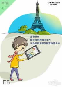 網上游戲取款通道維護提現失敗被黑碰到了如何破解（圖）